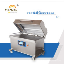 Large Size Fully Automatic Single Chamber Vacuum Packing Machine&Vacuum Packaging Machine (DZ1200/2L)